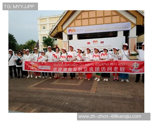 中国与老挝的友谊与合作展望携手共创美好未来的战略意义分析