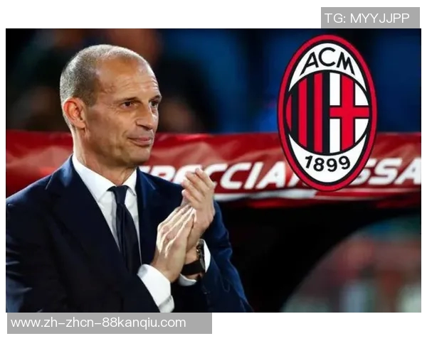 AC米兰迎战维也纳球队期待精彩对决展现足球魅力与激情