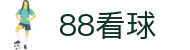 88看球直播平台 - 实时赛事在线观看入口
